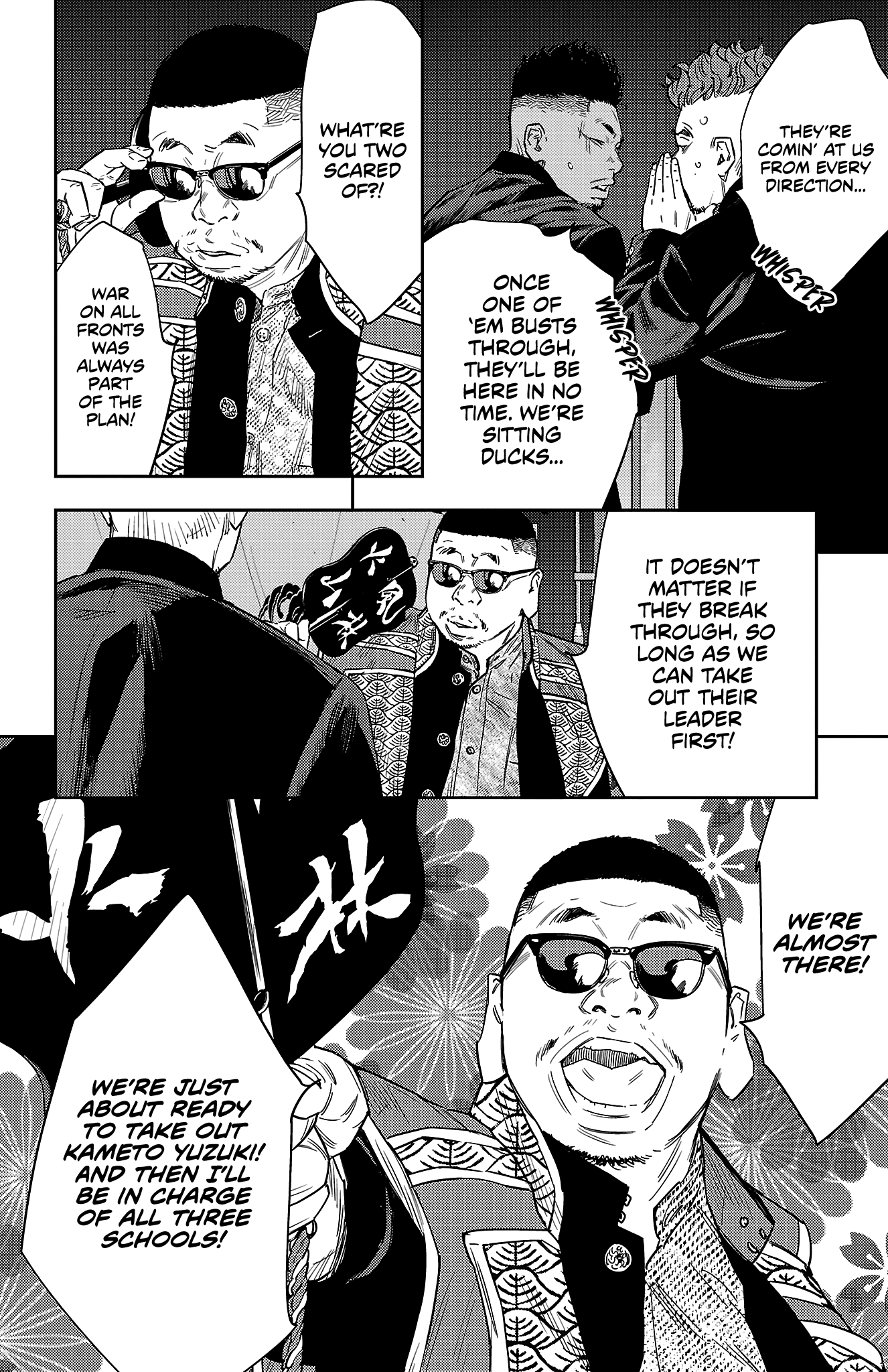 NINE PEAKS Chapter 107 19